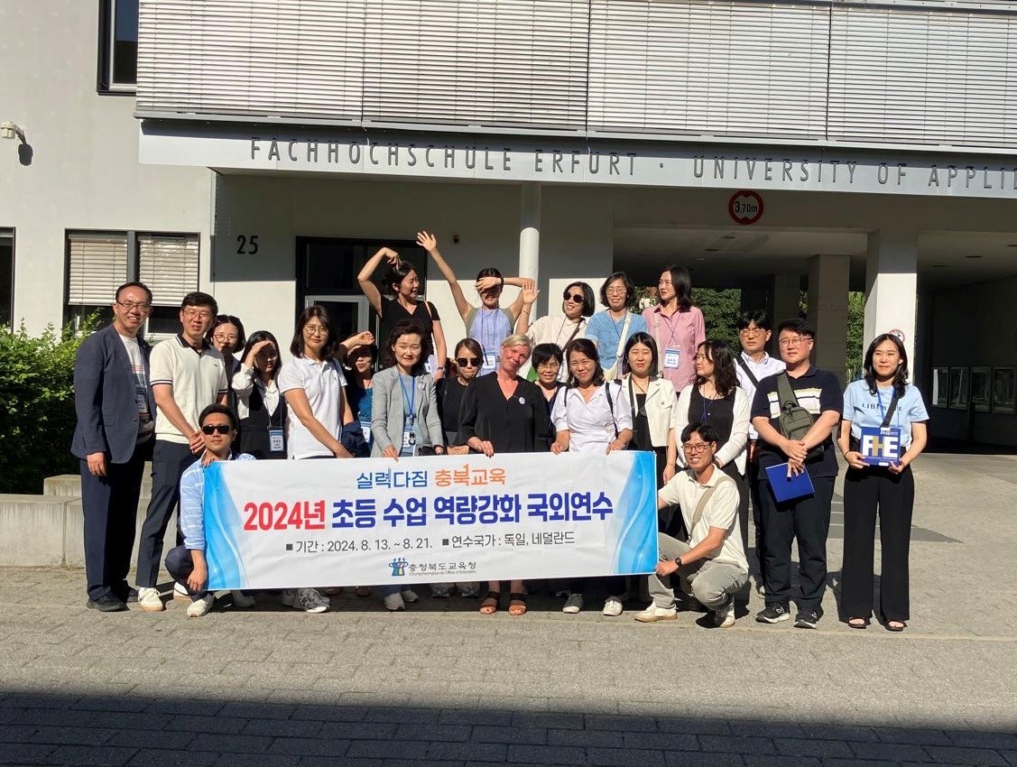 Delegationsbesuch Korea Foto von den Teilnehmer:innen des Delegationsbesuchs aus Korea